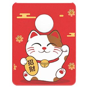 大洪欢迎光临感应器进门超市叮咚语音提示店铺录音迎宾门铃报警器