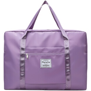 超大容量手提短途旅行包轻便学生住校行李包孕妇住院待产包收纳袋