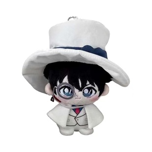 怪盗基德玩偶周边安室透灰原哀坐姿棉花娃娃挂饰毛绒公仔挂件礼物