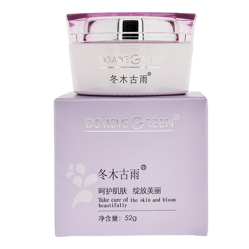 专柜正品冬木古雨活泉璀璨菁华面霜52g璀璨滋养面霜