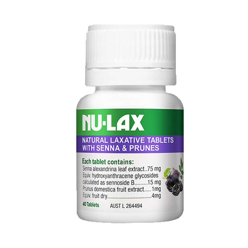 nulax酵素西梅乐康片促排便秘排便清肠道蠕动通便润肠排宿纤维素