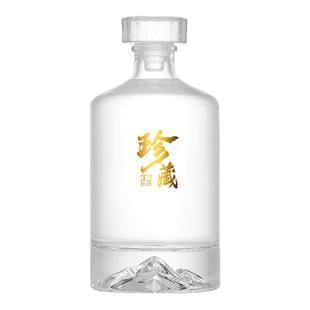 玻璃酒瓶白酒瓶高档密封空酒瓶存装酒泡酒专用空酒瓶一斤装酒瓶子