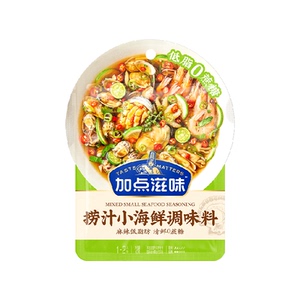 加点滋味低脂捞汁小海鲜一料多用
