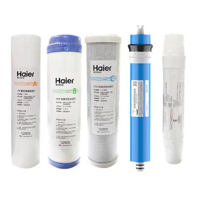 海尔净水器滤芯HRO5002/5003/7503/DA3/5001-5A/5030-5A/5C