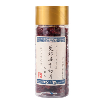 蔓越莓干切片好吃不腻营养丰富