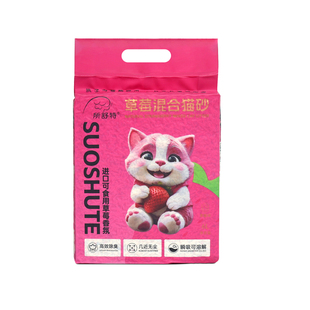 宅猫酱 所舒特草莓味猫砂可溶解混合豆腐砂进口香氛强除臭近无尘