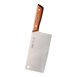 王麻子菜刀家用锋利切片刀切菜刀片肉刀专用刀具官方旗舰店正品