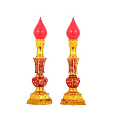 电烛灯供奉财神爷观音关公两用款