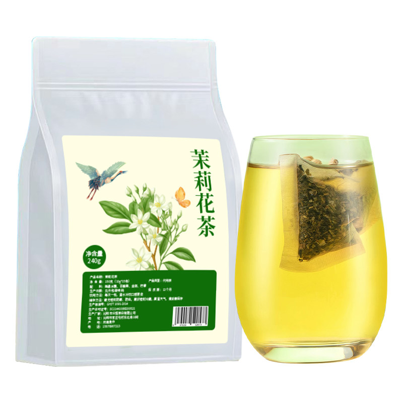 茉莉绿茶茶包清爽解腻