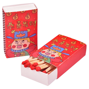 泊头老式安全火柴一次性洋火复古怀旧户外野炊应急点烟火柴火彩