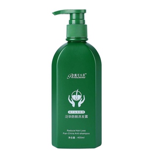 薇可小菲升级优术坊防脱洗发露去屑洗发膏护发男女学生洗发水正品