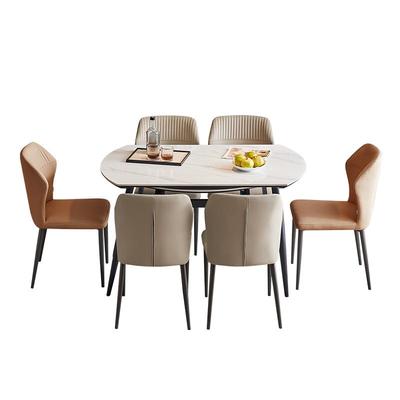 全友家居伸缩岩板餐桌