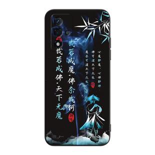 皑晨适用于oppoa93s手机壳opooa93s女生0pp0a93s硅胶opp0防摔pfgm00潮男pfgmoo全包设计a93s保护套A93s风景画