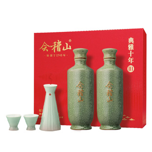 【新年礼盒】会稽山绍兴黄酒 典雅十年青瓷双瓶500mlx2花雕糯米酒