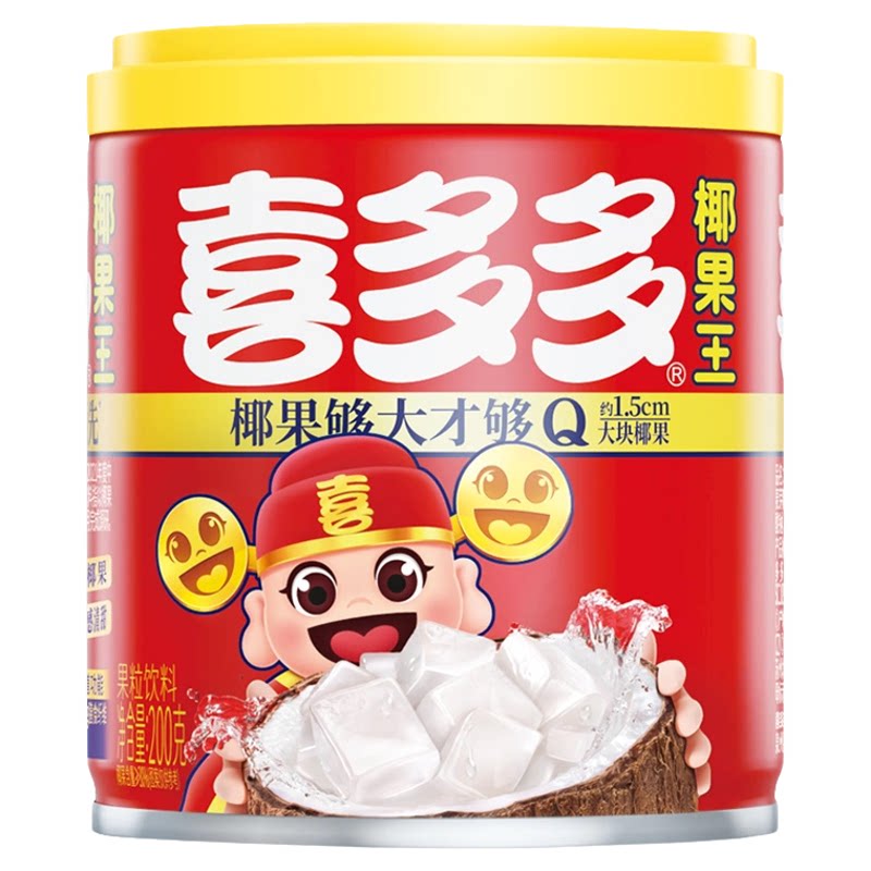 喜多多椰果王水果罐头饮料整箱
