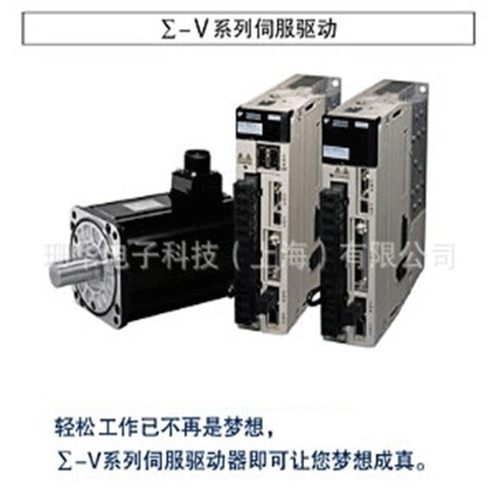 现货销售 安川SGMJV-04ADE6S伺服电机 400W220V耐环境型伺服电机