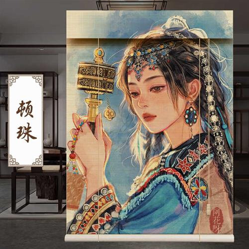 新中式竹帘窗帘卷帘茶室背景国潮花旦玄关隔断戏曲民宿挂画门帘子