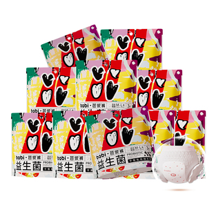 百亿补贴 芭彼益生菌姨妈安睡裤女经期用防漏夜安裤安心裤安全裤