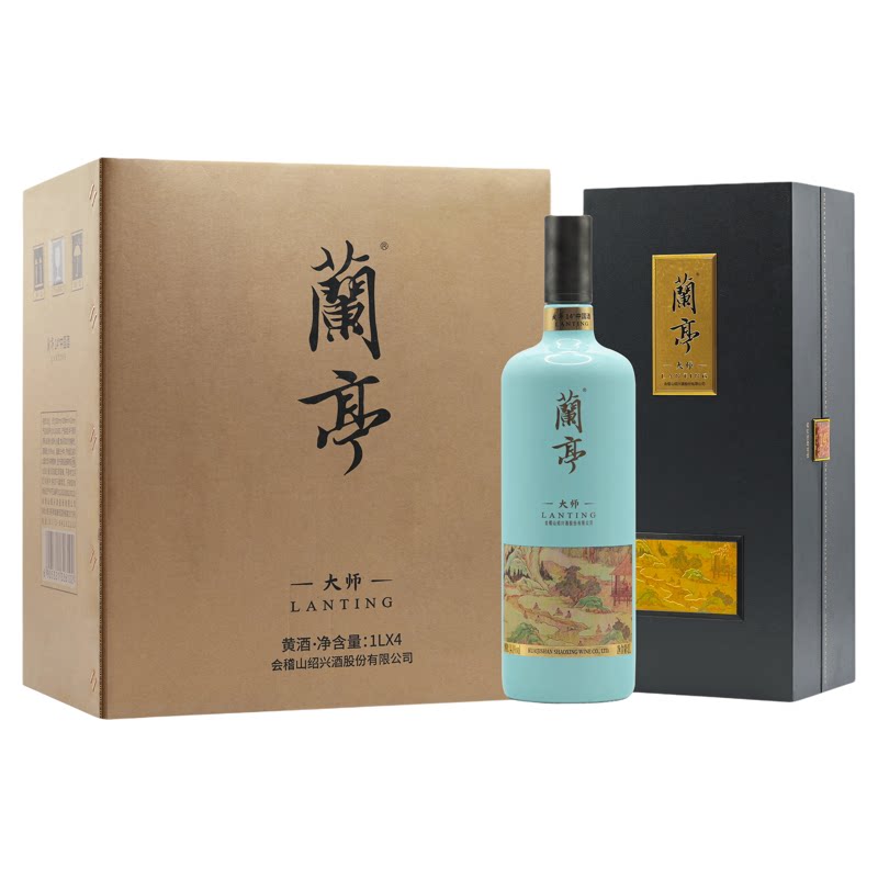 会稽山三十年陈兰亭大师高档黄酒