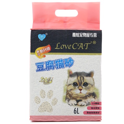 lovecat豆腐砂除臭结团真空猫砂