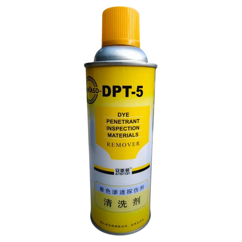 DPT-5着色渗透探伤剂无损检测耗材清洗渗透剂三维扫描抄数显像剂