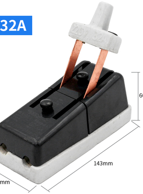 HK2单相两相32A2P闸刀开关220V63A黑色老式隔离刀闸单投负荷