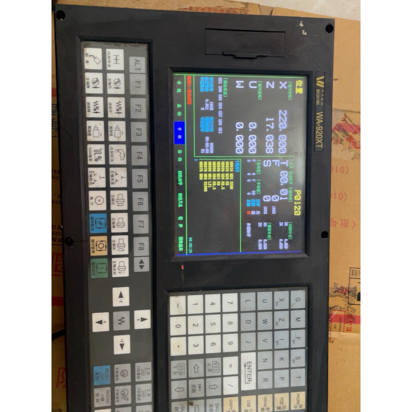 议价华兴数控 WA-920XT