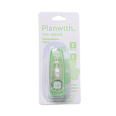 Planwith推拉式透明修正带
