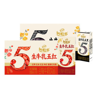 1月丨伊利谷粒多五红/五黑谷物牛奶200ml*16盒整箱早餐红豆/黑豆