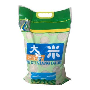 隆泉 河谷香大米5kg新米承德隆化大米粳米煮粥蒸米饭软糯香醇特产