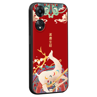 昊淘适用于OPPOA58x手机壳phj110莲开富贵a1活力版新款a58创意a1x时尚a2x荷花图案PHJ11o好寓意PHJ110女神软