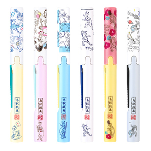 新品日本PLUS普乐士剪刀鸟兽戏画限定款儿童便捷小剪刀镀氟防污小型迷你家用办公小号手工剪子