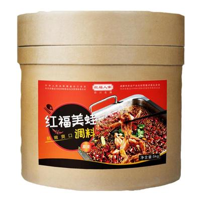美蛙鱼头火锅底料商用