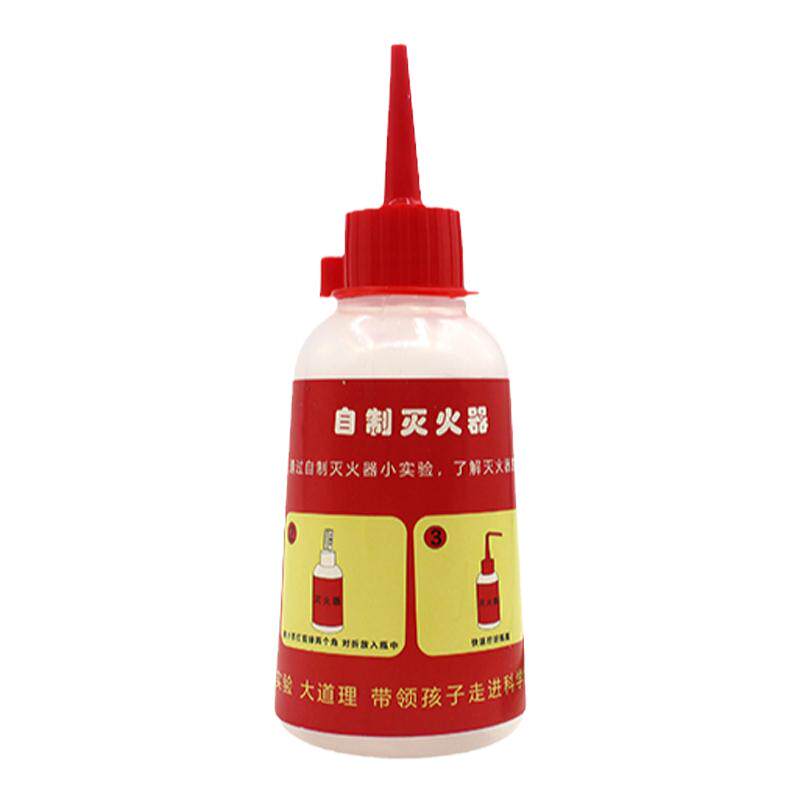 热卖自制灭火器科学小实验diy