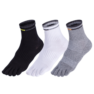 唐城故事五指袜男纯色棉袜春秋季中筒收腰袜子冬季吸汗运动分趾袜