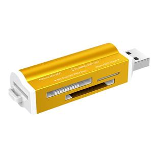 读卡器多合一万能usb3.0高速sd卡tf转换器迷你小型多功能u盘手机安卓通用佳能相机存储内存卡电脑车载二合一