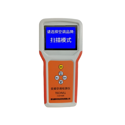 科吉思智能云变频多联机空调维修检测仪通用