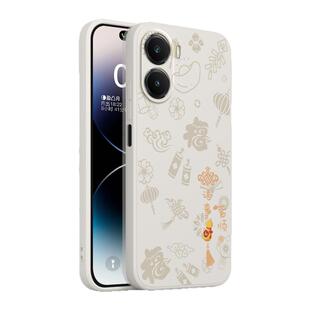 适用vivoY53t手机壳y53t新款vivo液态硅胶vovoy保护套vivov男女viv0高级viovy全包v2230a防摔viviy的软外壳丫