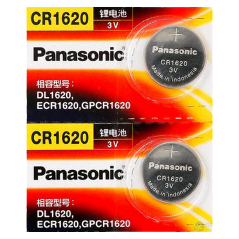 东风标致307 308 408 雪铁龙世嘉凯旋C5 遥控器折叠钥匙纽扣电池