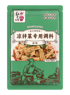 红员外凉拌菜专用调料500g