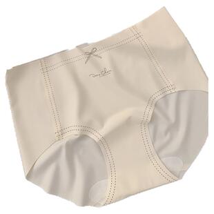 起风了~26新款简约夏季无痕冰丝高弹包臀无感三角裤中腰女士内裤