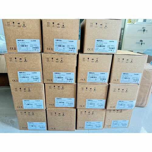 询价-海康MVID3013PM12MV2.0读码器含可维修