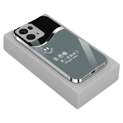 笑一笑玻璃壳适用OPPOreno13机壳新款简约时尚高级感reno9外壳防摔防刮reno15Pro硅胶全包reno14手机壳男女款