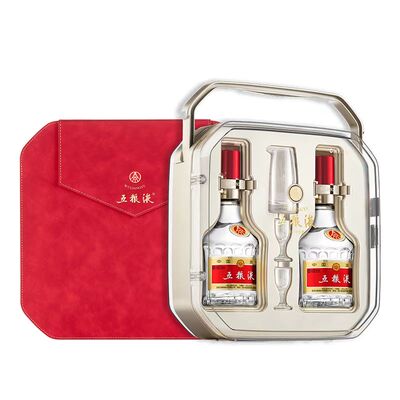 【官方自营】五粮液·祝您好事成双52度500mL*2白酒礼盒正品保真