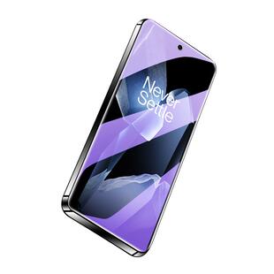 适用一加13水凝膜全包边抗蓝光防摔保护oneplus13T手机膜高清全屏覆盖无白边防指纹1加13t钢化膜防爆全身软膜