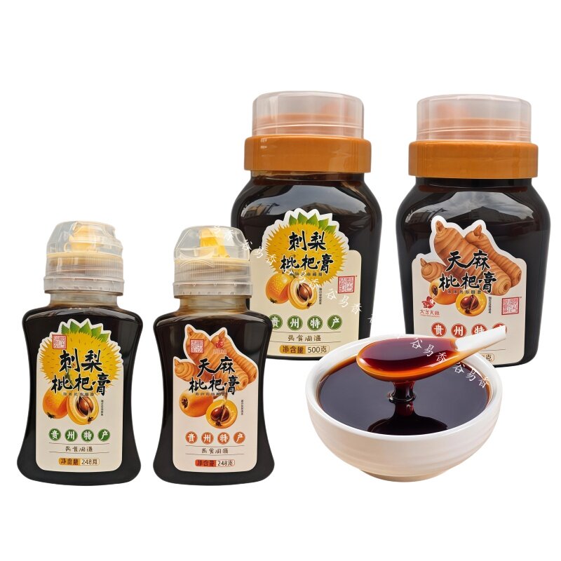刺梨枇杷膏天麻枇杷膏红糖枇杷露