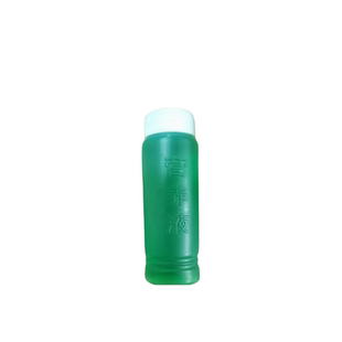 通用型植物营养液水溶性花叶面肥水培室内绿植盆栽液体肥多肉肥料