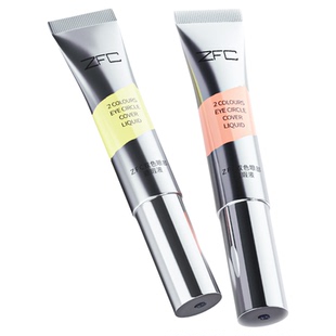 ZFC双色眼部遮瑕液盖斑点泪沟痘印脸部黑眼圈（加赠桔红色一支）