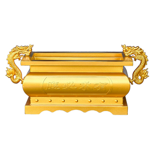 麒麟耳龙耳香炉家用供奉四方鼎长方礼佛方形铁炉特大炉鼎式香炉