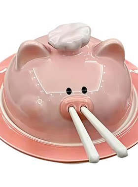 小猪泡面碗带盖陶瓷一人食漂亮碗